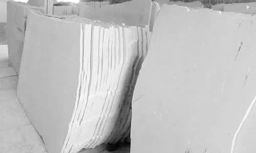 Gwalior Mint Sandstone