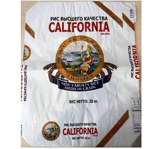 Open-type paper bags/sack, multilayers