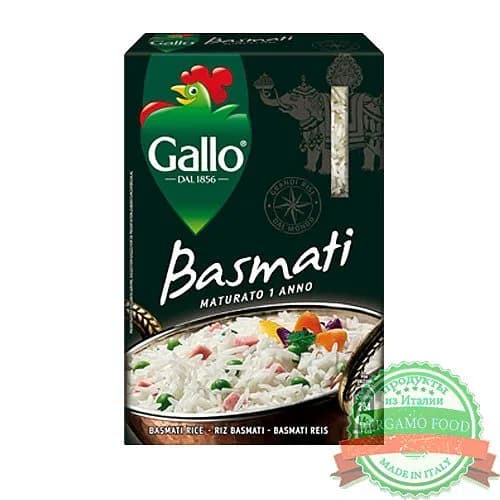 Рис Басмати "Ризо Галло"
